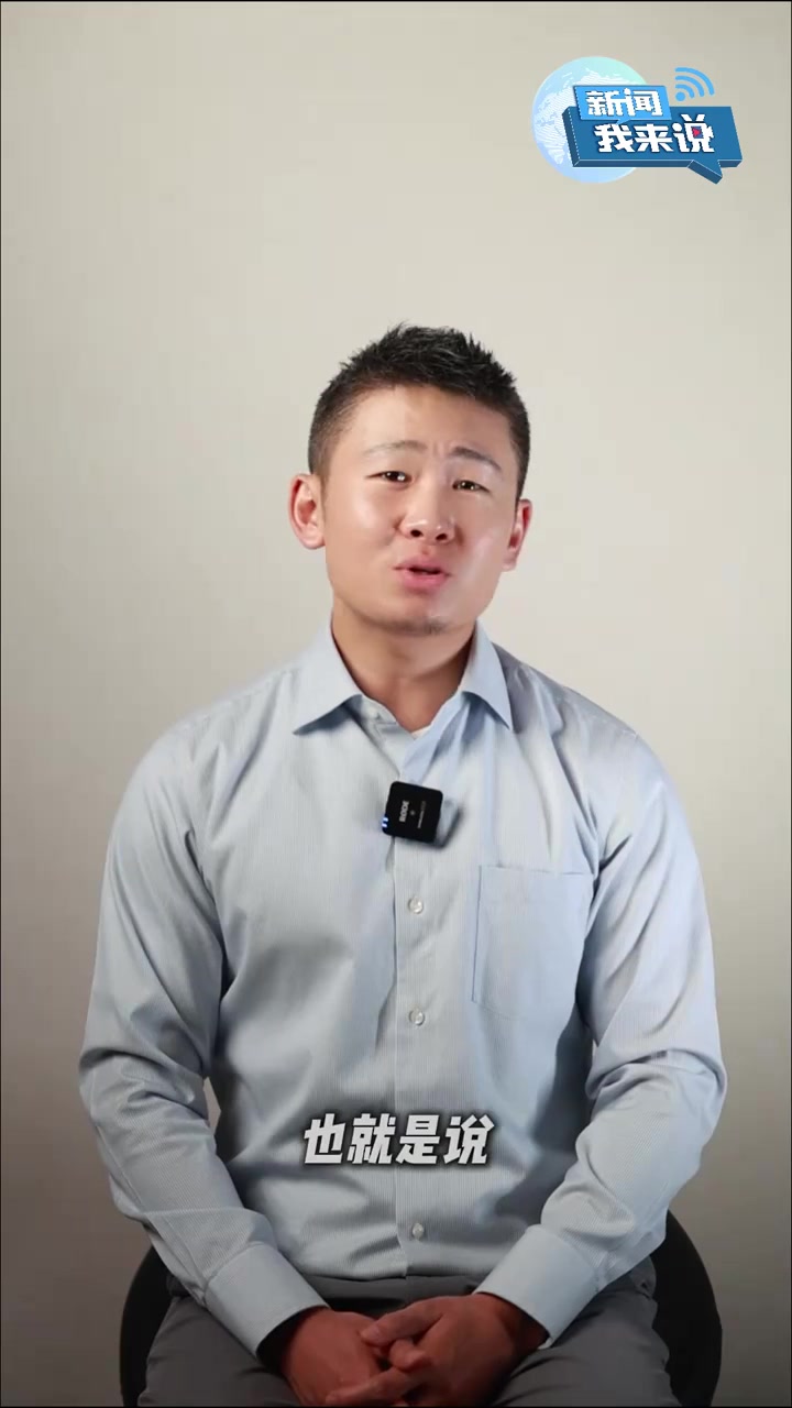 洲际被约谈:在中国赚钱先守中国法律