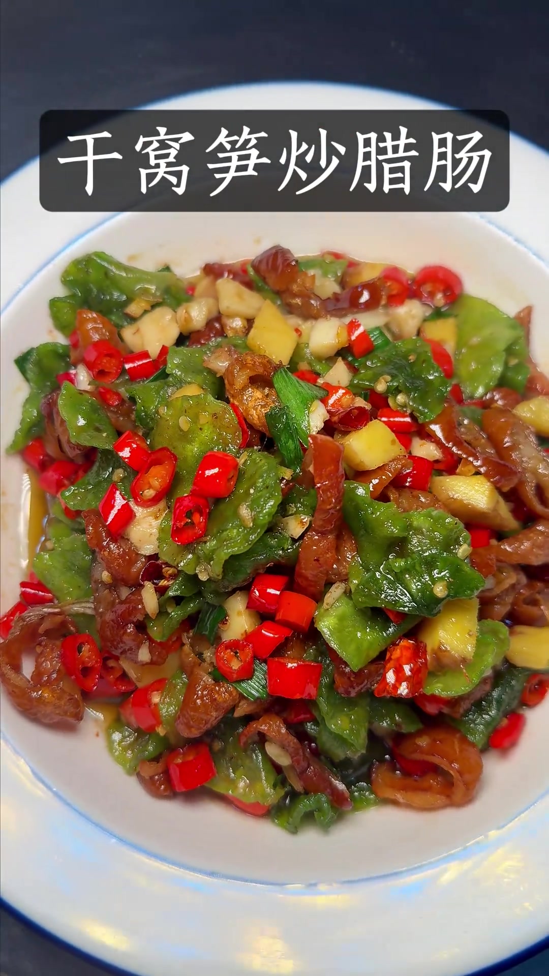 老乡,恰虾子啦!衡阳小炒,夜宵美食