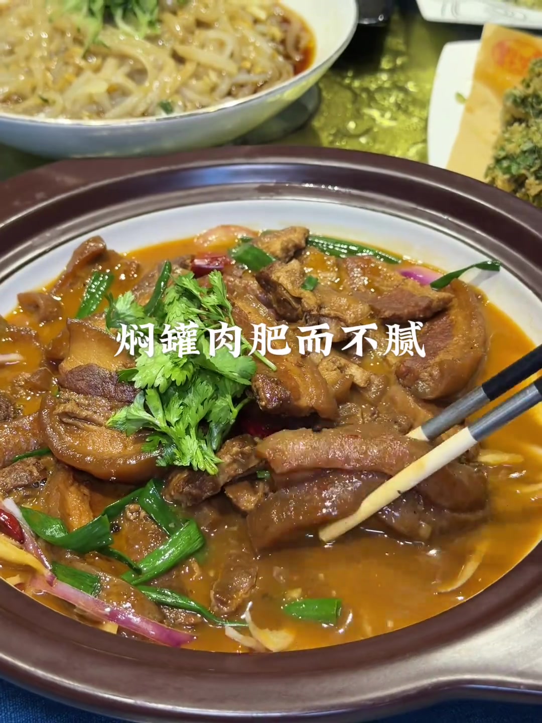 驻马店周边,环境优美、菜品地道的农家乐推荐