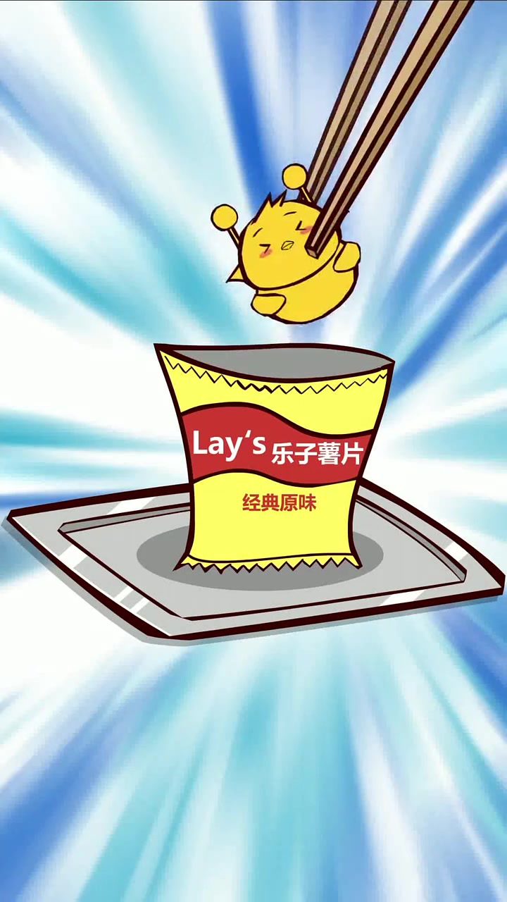 #喜爱度激励计划 #节奏盒子 #小咛咛绘画屋 这个画风的西蒙薯片,你们爱吃吗?
