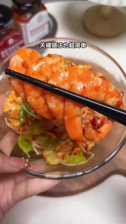 管理期鲜椒牛肉酱！无油无糖，搭配啥都好吃！