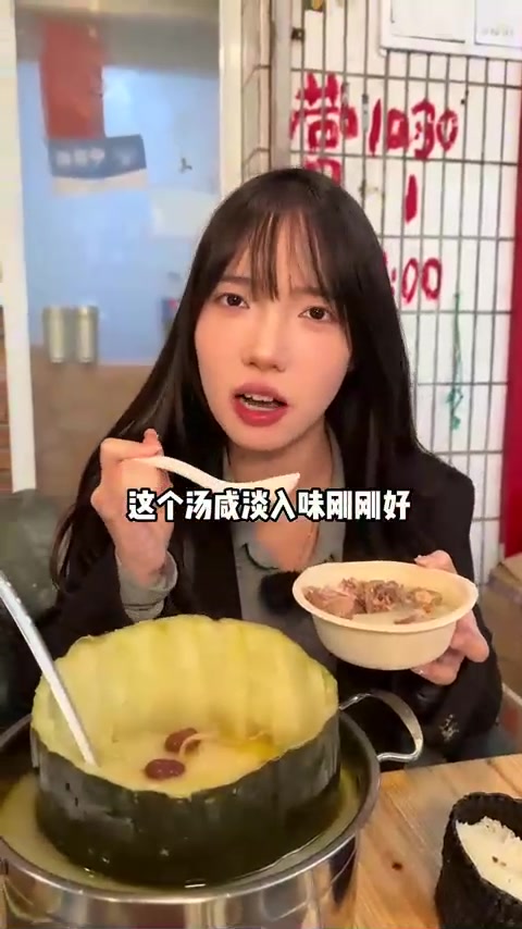 宁波人真的太会吃了!冬瓜盅和海鲜三拼,好好吃