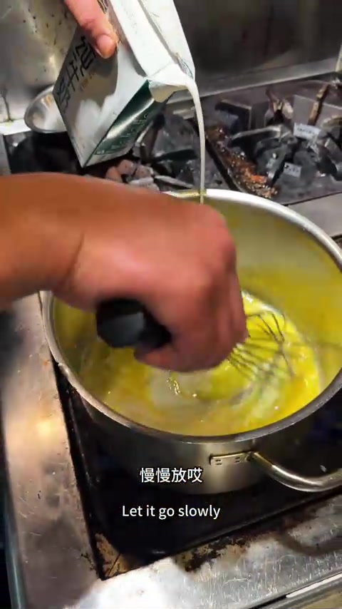 东方虾(大对虾):连云港自豪海鲜,白汁芝士焗