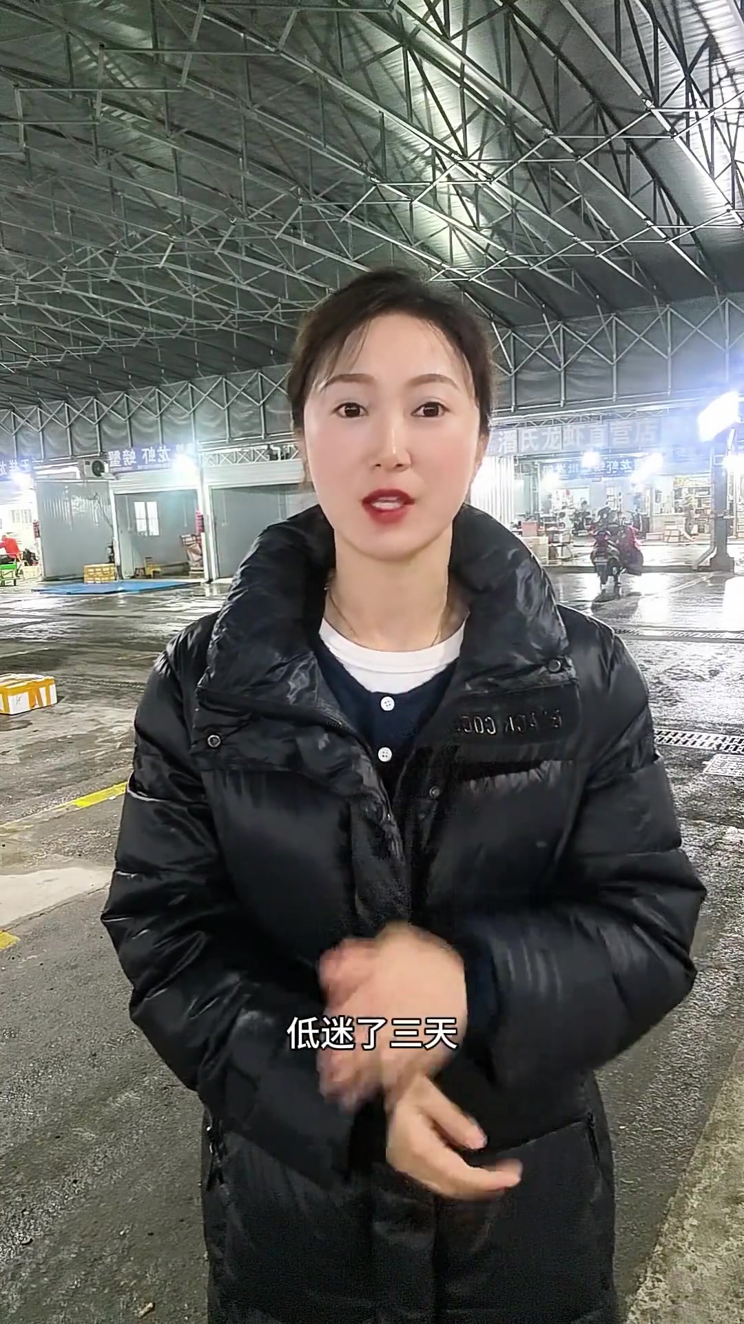 南京小龙虾批发价格,新鲜上市!