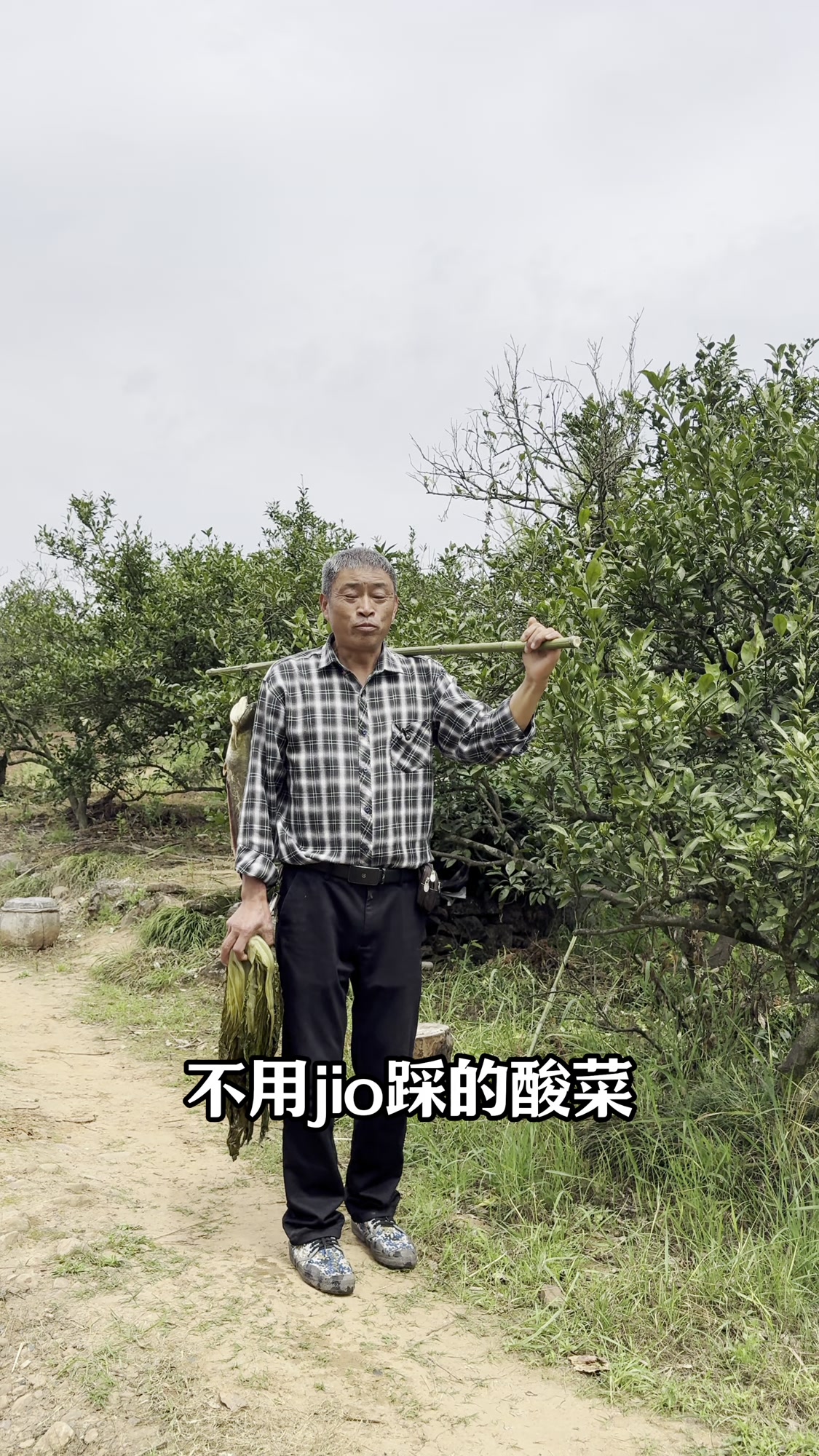 别再只用草鱼做酸菜鱼火锅了，鲶鱼做酸菜鱼肉嫩刺少，越煮越入味