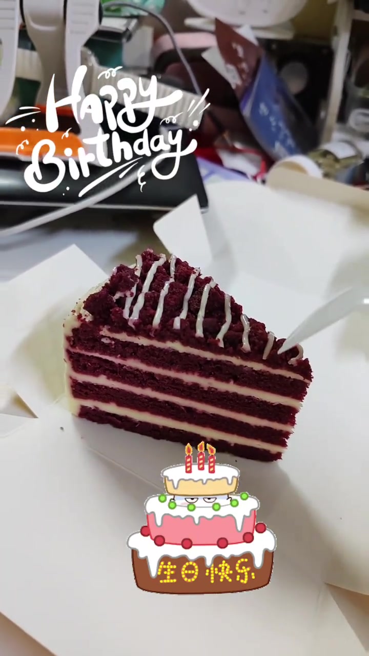 肖战小飞侠生日，红海四周年，我会一直在