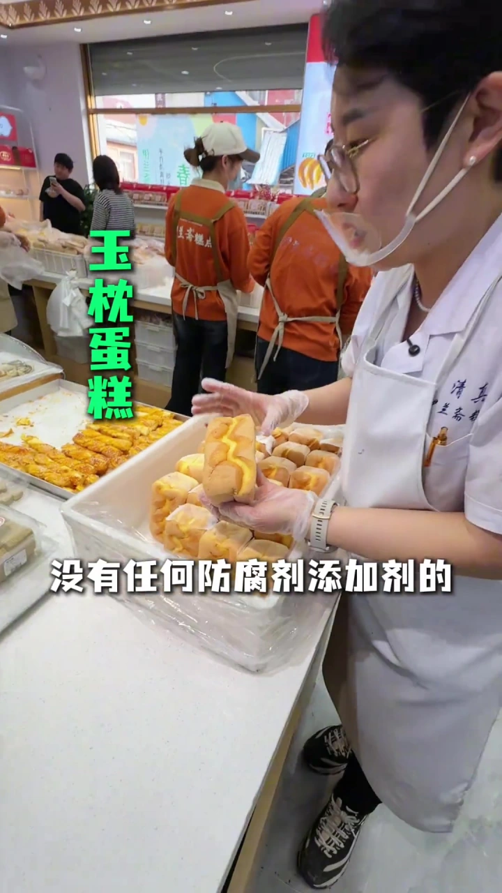 唐山老味道清真糕点,先尝后买,伊兰斋糕点