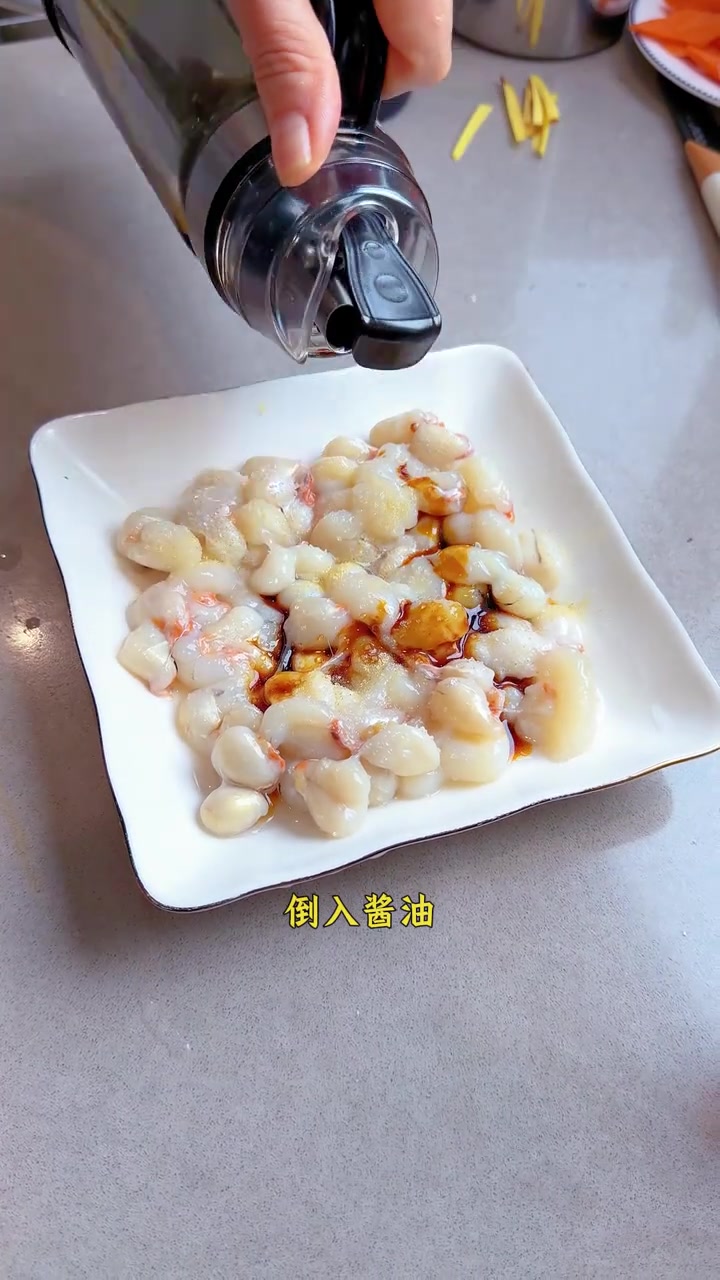 温州特色美食墨鱼蛋，蒸制鲜香，超级下饭！