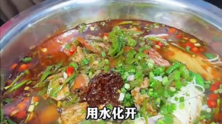 麻辣鲜香,纯手工牛肉酱,重庆小面必备调料!