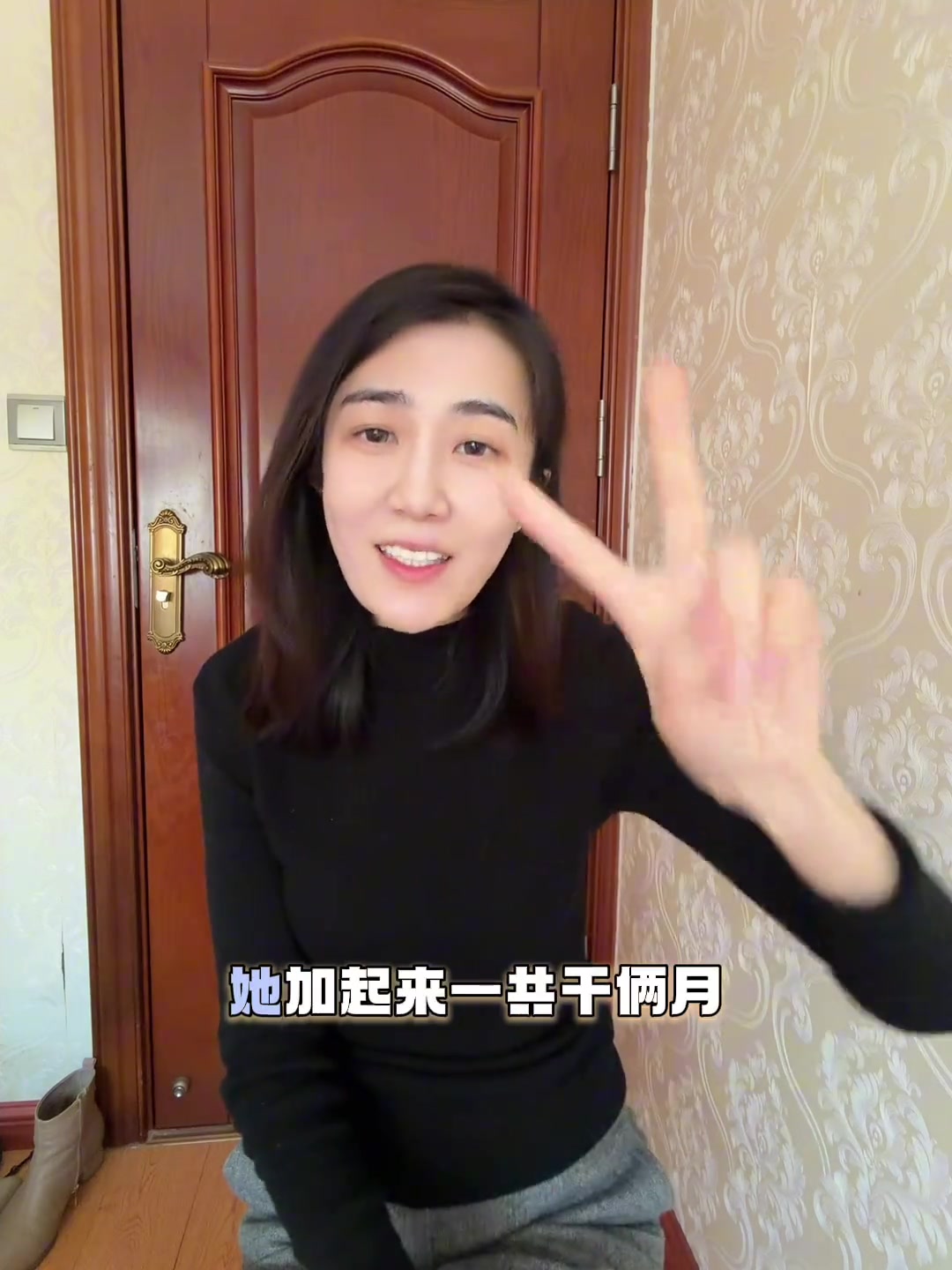 关于济南加盟店,这些真相你知道吗?