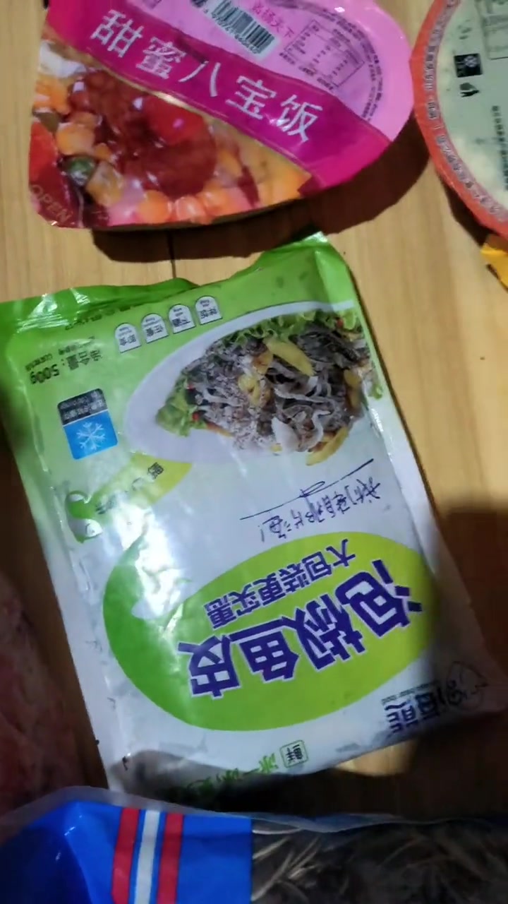 跑两趟批发市场买大鲤鱼，送给老妈！