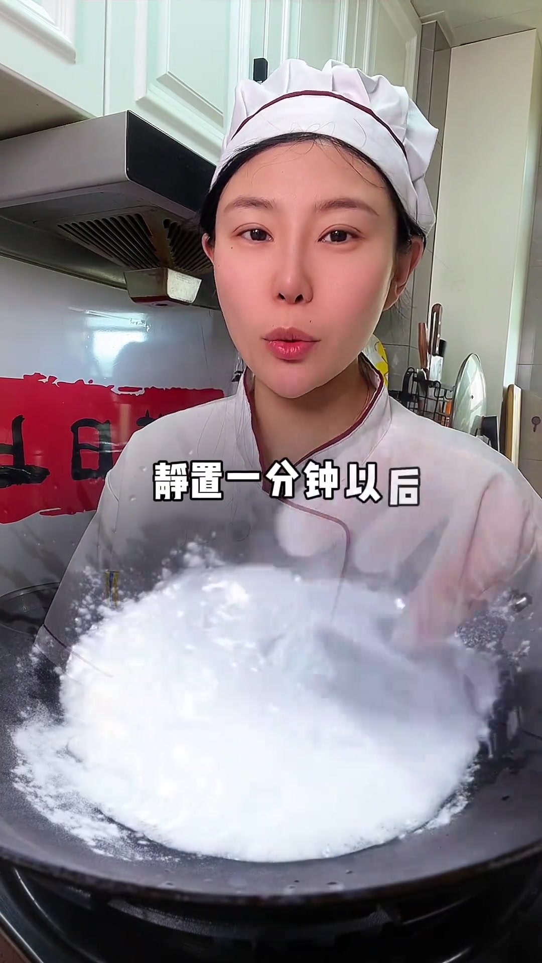 实用不粘锅小妙招