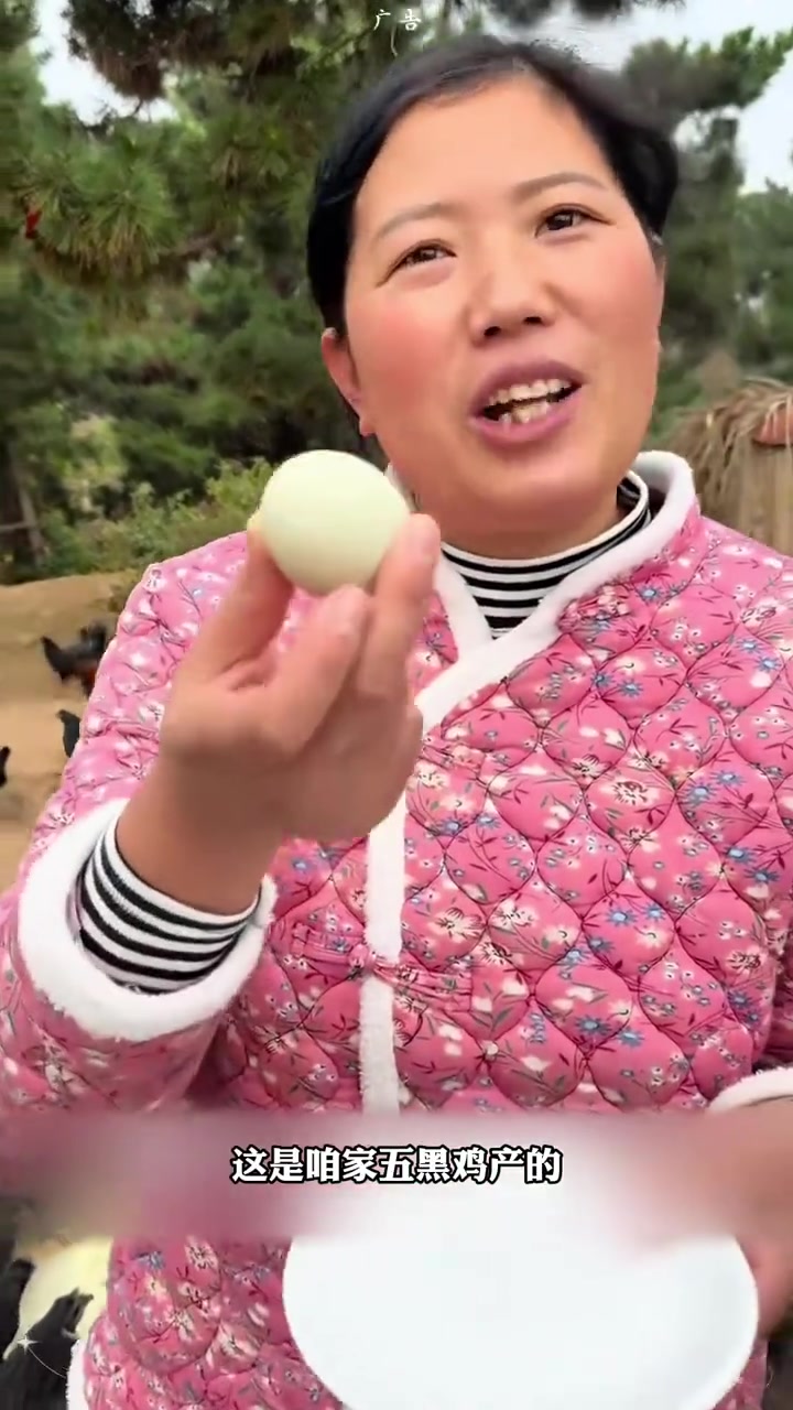 老妈都让我多囤两箱,到手30枚农家散养#绿壳土鸡蛋,每天补充蛋白质#每天吃鸡蛋 #溏心蛋 