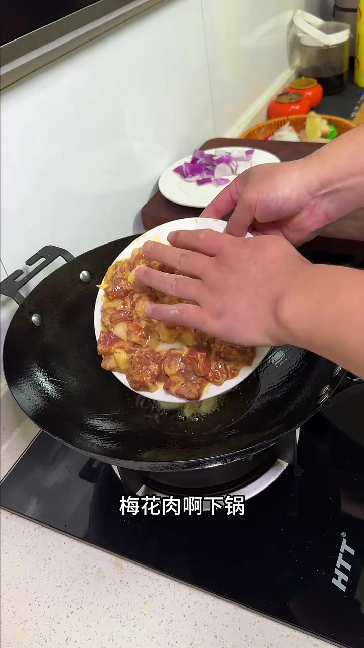 家庭版的孜然烤肉,焦香四溢满屋飘香,根本就停不下来,赶快试一试吧!#烤肉#喜爱度激励计划#