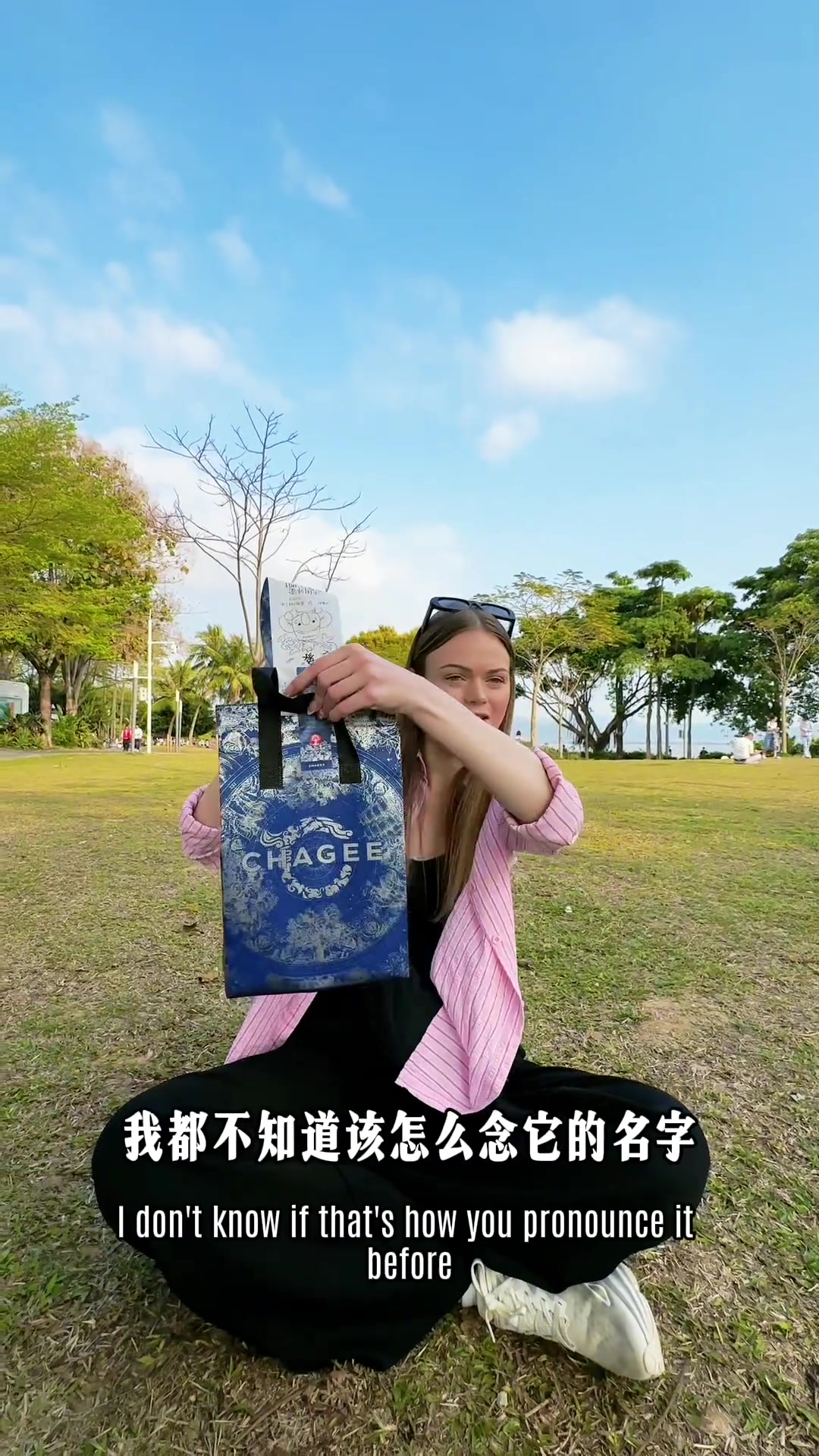 初访中国，深圳无人机配送与陌生人善意，暖心瞬间！
