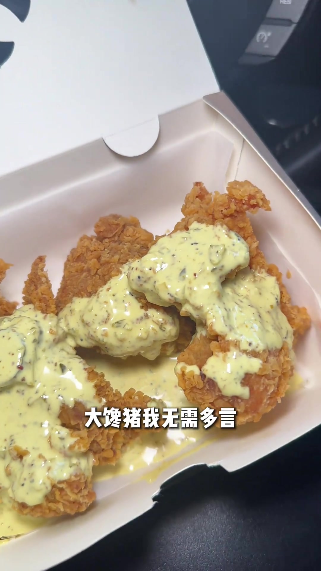 厦门外卖必点清单,奶茶、主食、小吃、炸鸡、水果全都有