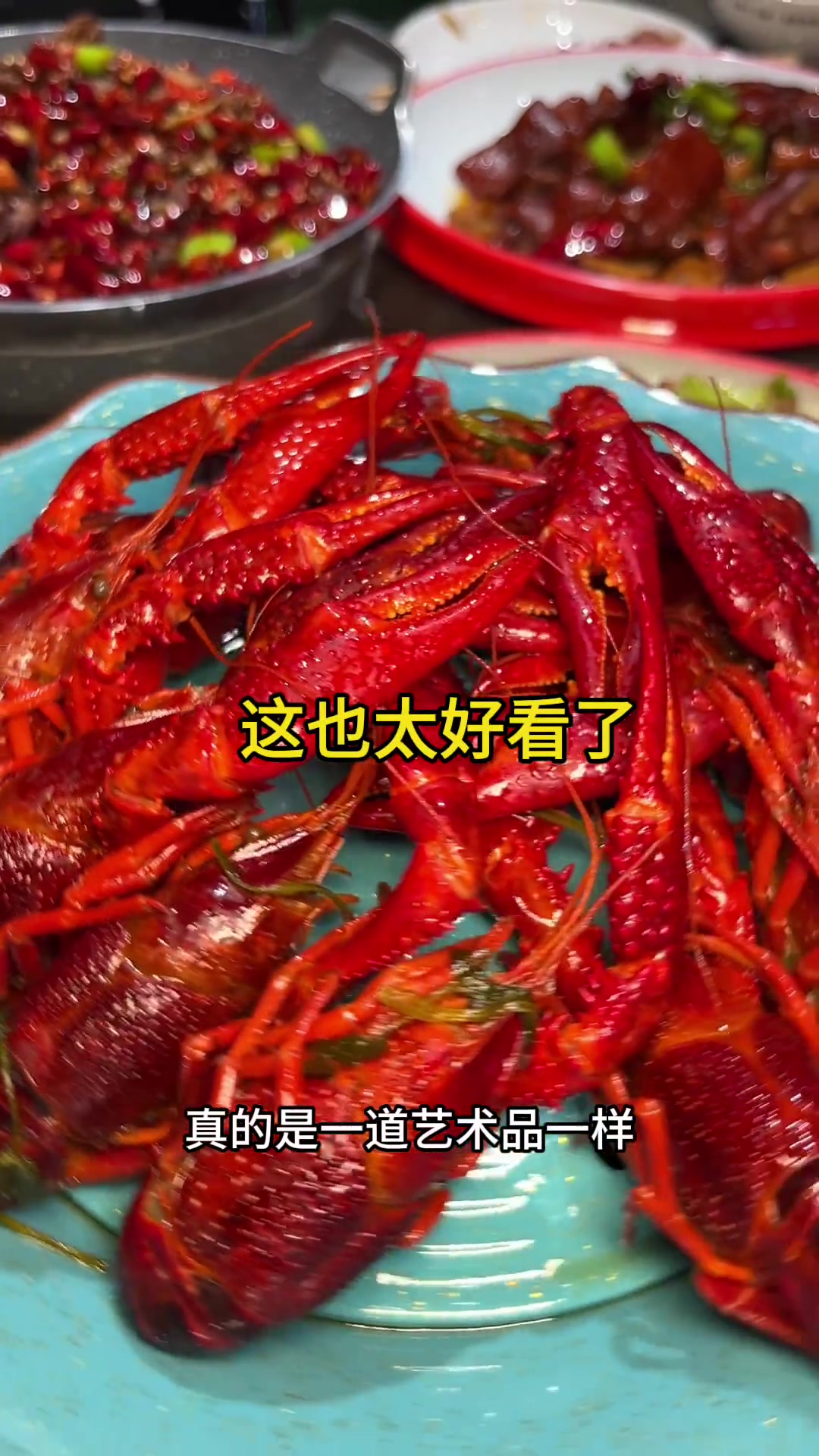 青岛老牌龙虾店,品质服务价格都超赞!