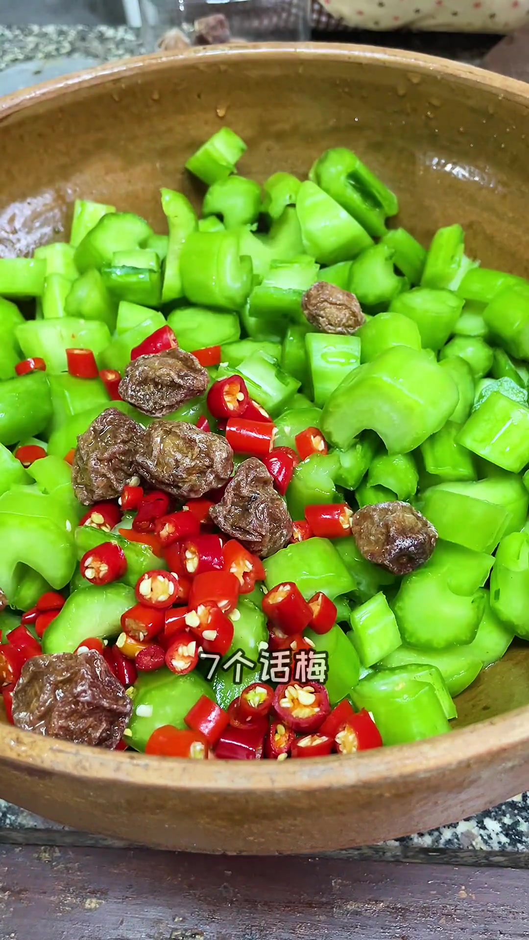 酸甜辣脆的话梅菜梗，儿时校门口的味道