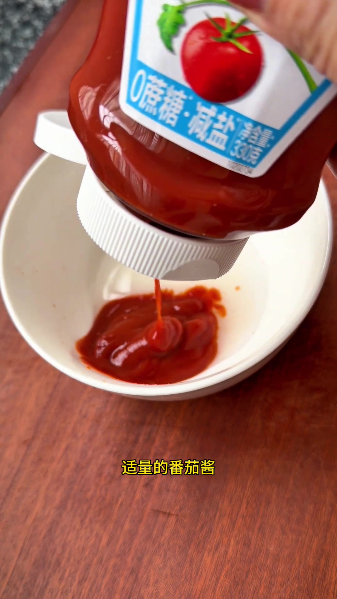 家常糖醋里脊做法，外酥里嫩酸甜可口