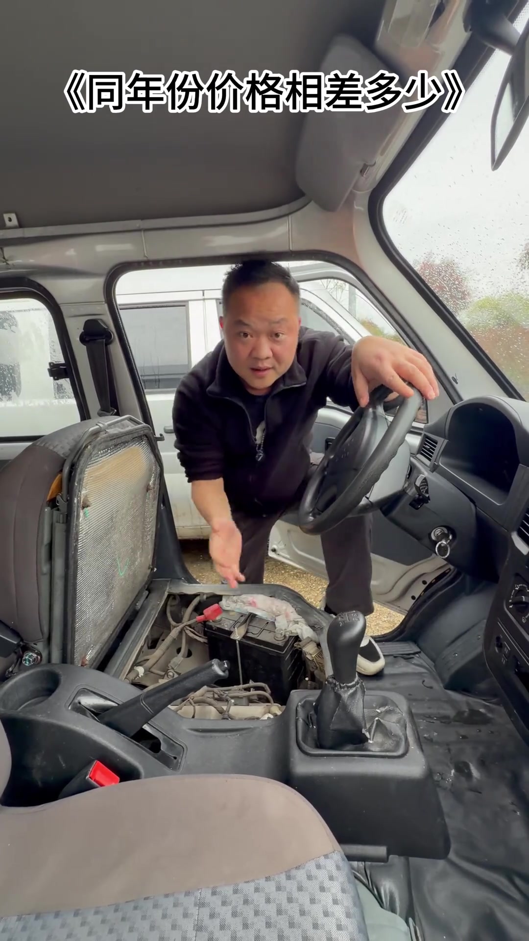 长沙面包车创哥,五菱之光二手面包车