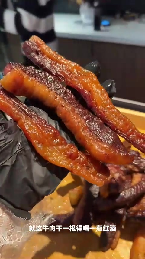 跟牛肉干大公主做闺蜜，能无限吃牛肉干