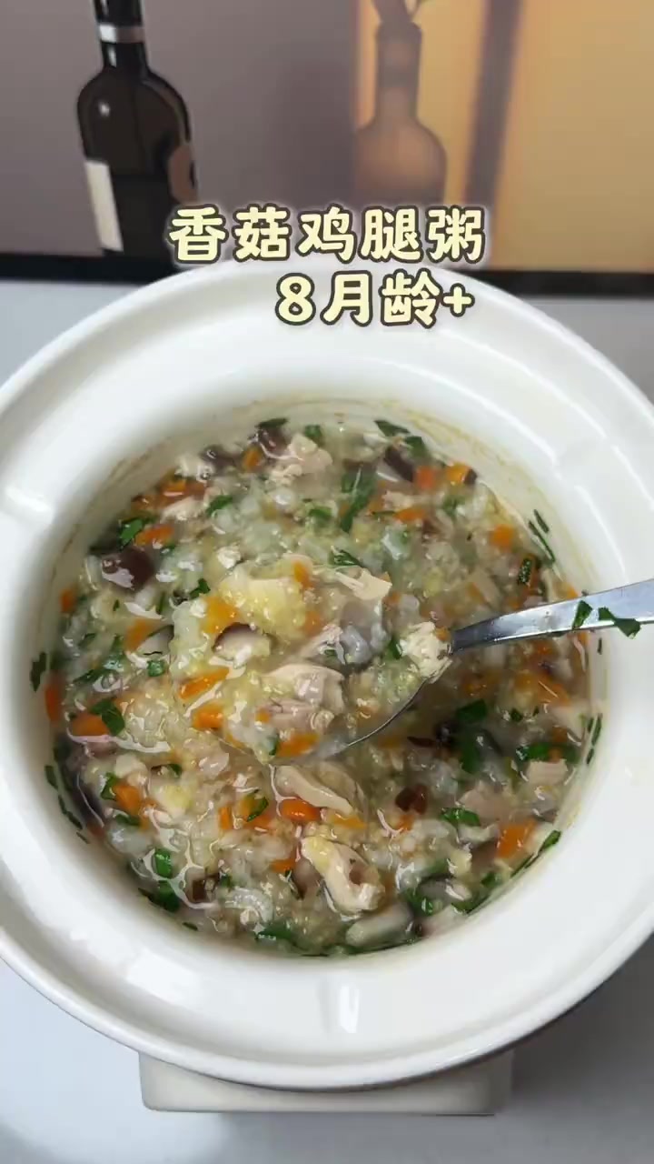 宝宝辅食粥一锅炖,营养丰富,好吃易消化,做法也非常简单,妈妈们一起做起来吧