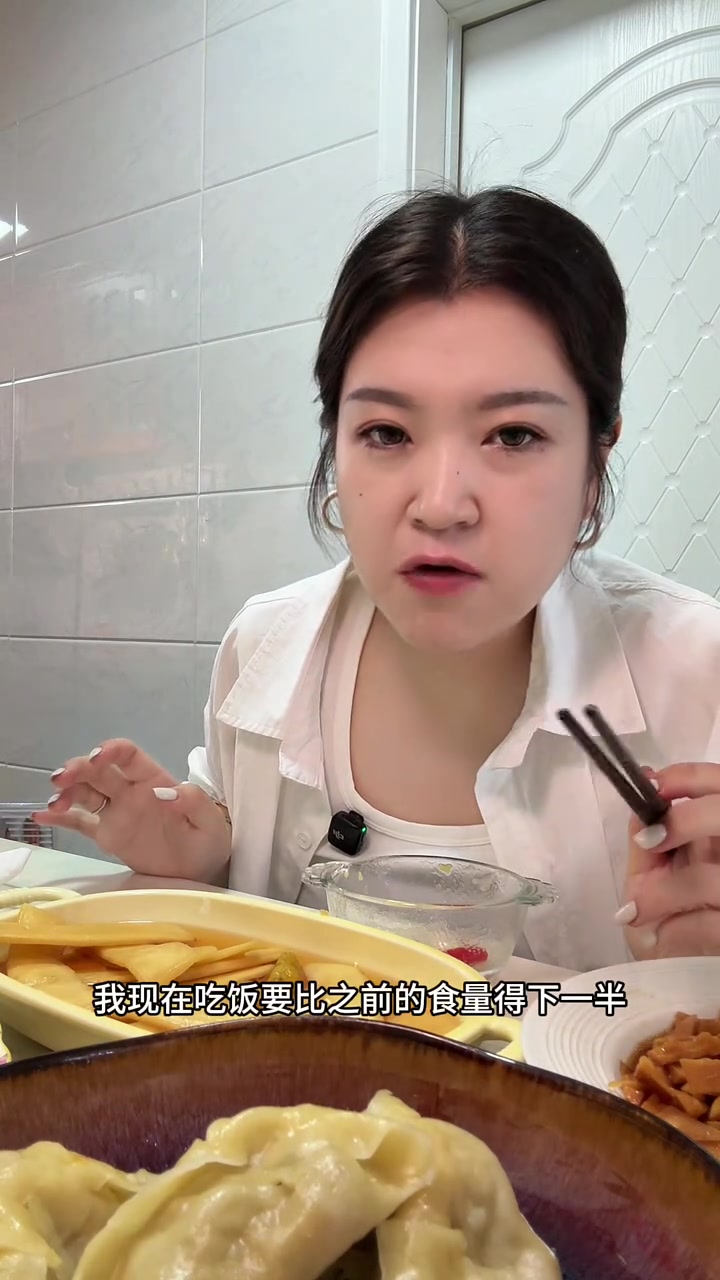 吃好喝好瘦好～#减肥中
