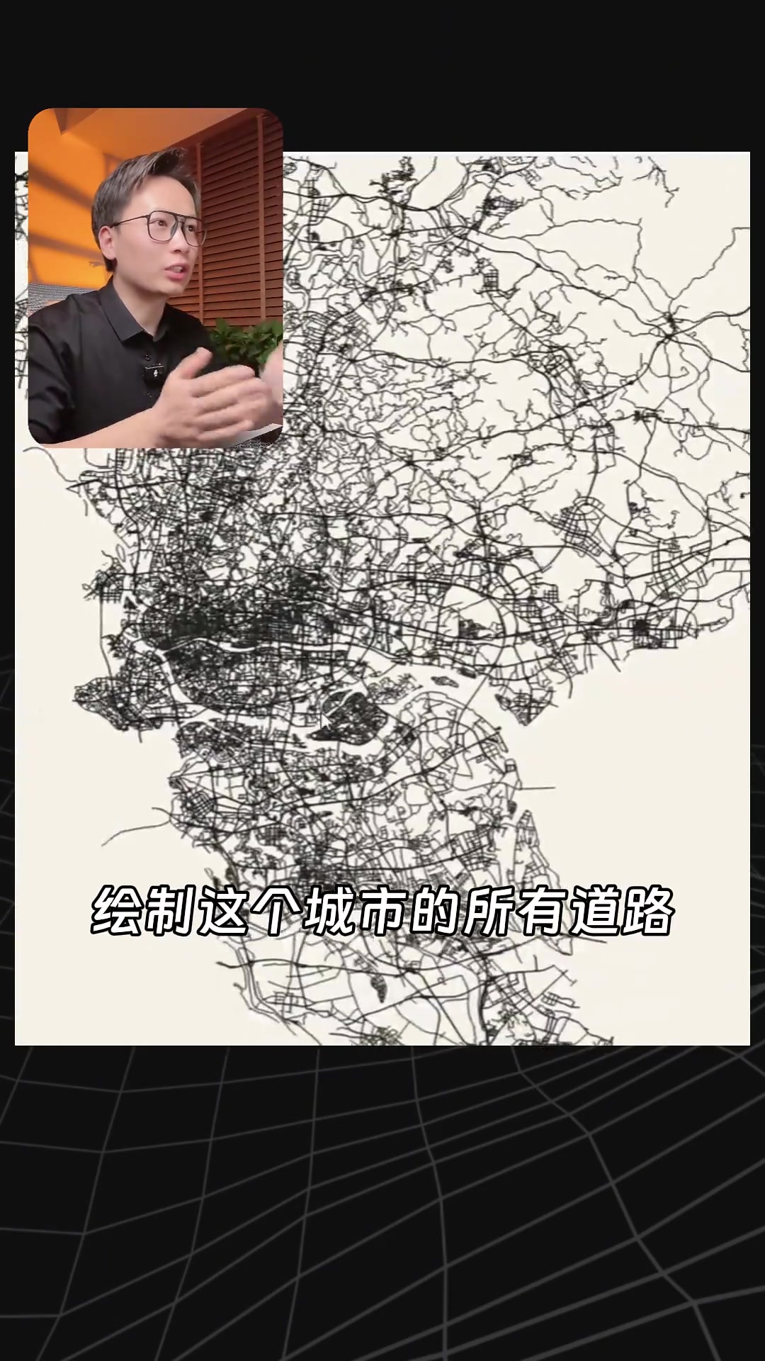 这个AI软件可以一键绘制城市的地图海报！