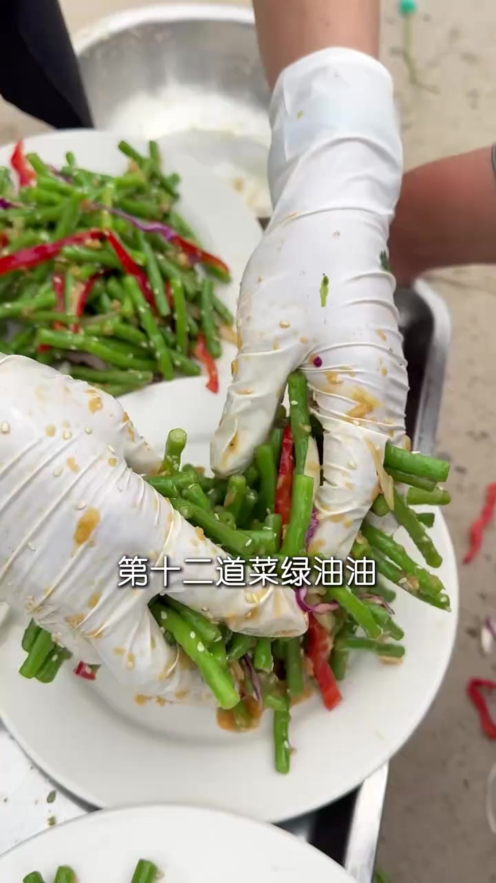 婚宴开席现场,三八席二十四道菜带大家看看农村婚宴能吃到哪些菜 #农村大席菜 #大席小王子 