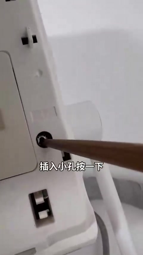 空调上有个开关，大部分人都不知道，它是空调的应急开关
