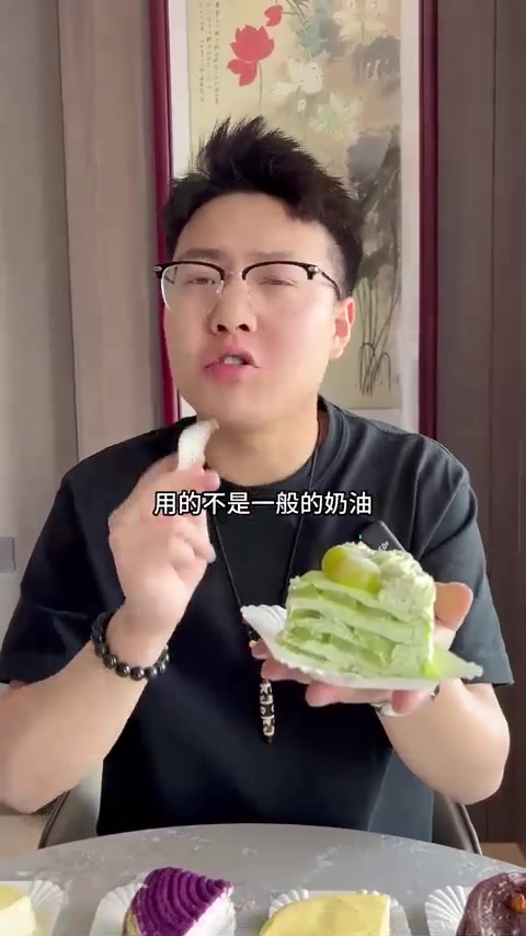 家人们，你们喜欢哪种千层蛋糕口味