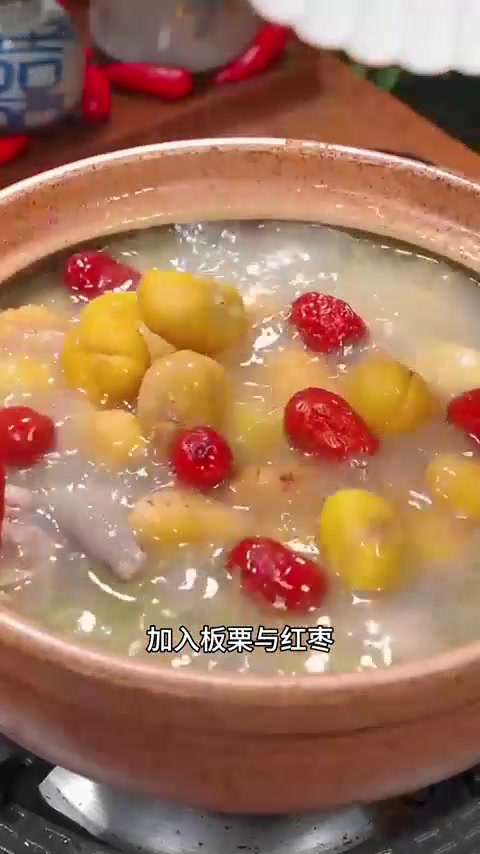 家里有产妇的，一定要试试这道板栗炖鸡汤！