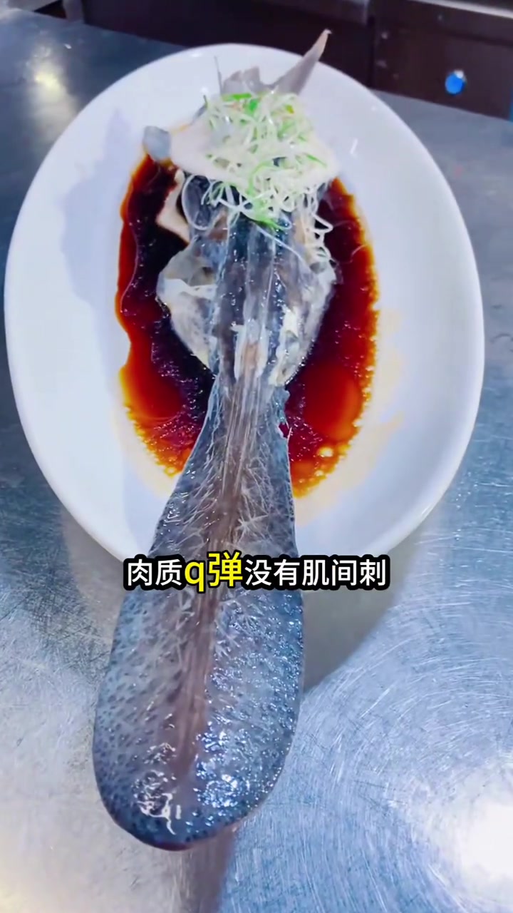 最好吃淡水鱼排名,第一名你知道吗