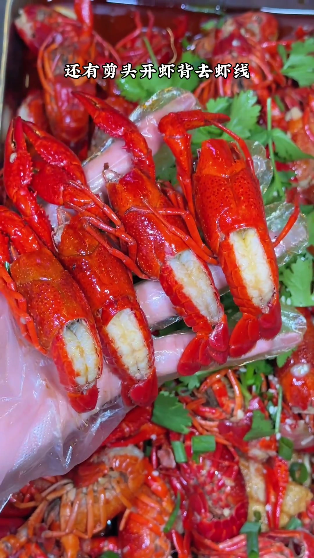 普宁也有潜江小龙虾啦，夏天和小龙虾是绝配