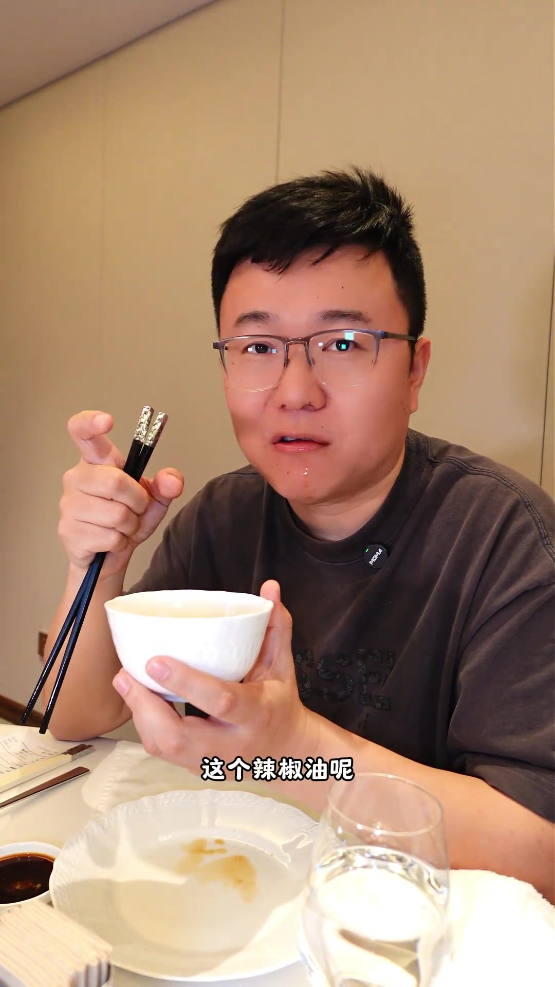 勇闯青岛海鲜天花板,两人花费揭秘!