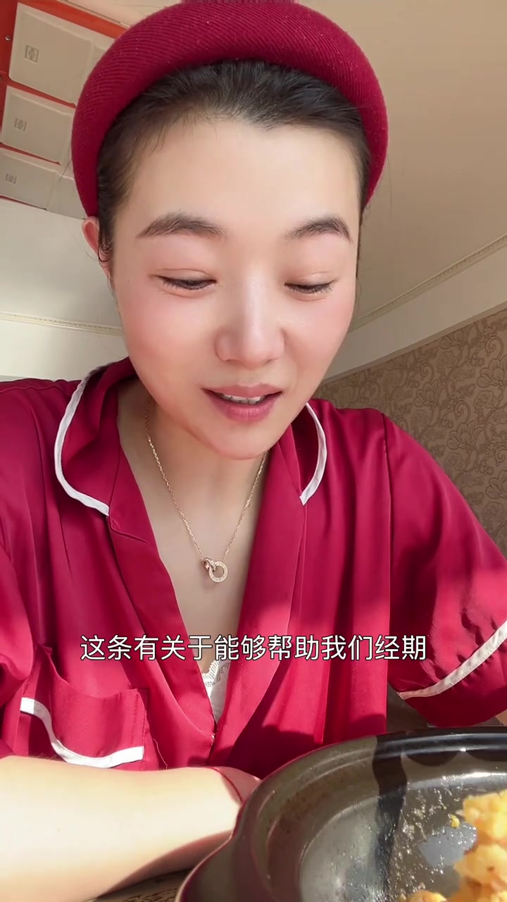 健康提醒：生理期忌寒酸水果防经期不顺