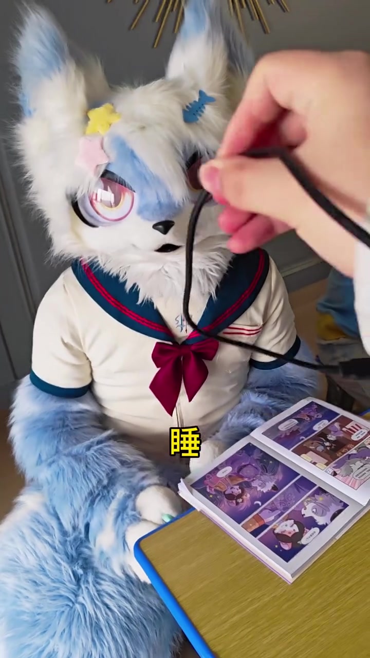 恐怖催眠男。袭击可爱福瑞控 #furry #汐梦 #搞笑