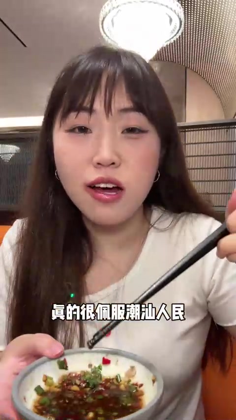 长沙吃了这家牛肉火锅！无需专程远赴潮汕！