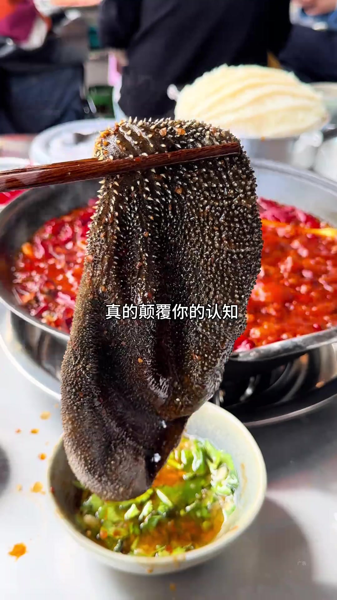 成都一环路路边的鲜货火锅摊，菜品新鲜绝了