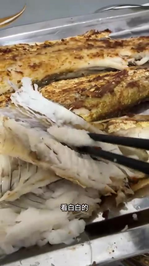 鲜麻链这么做好吃