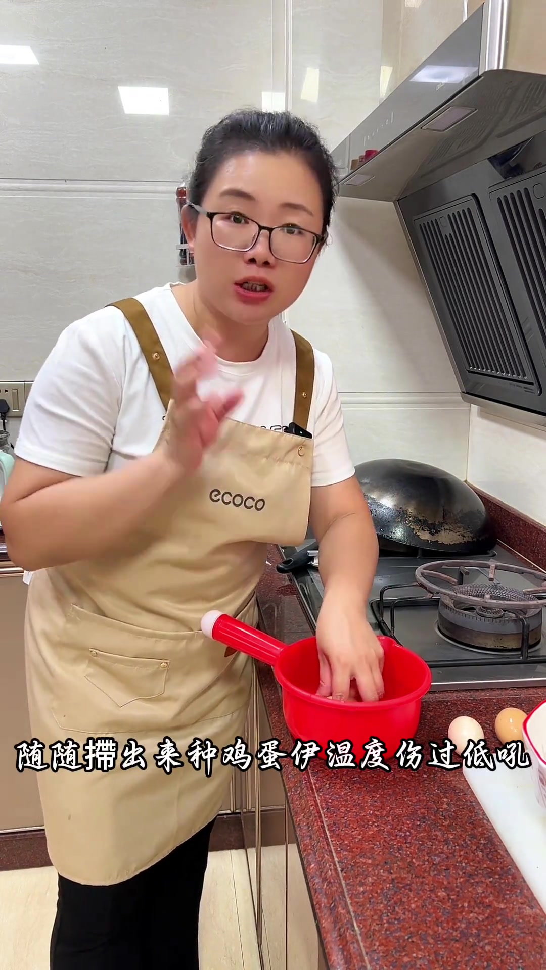 家常菜紫菜蛋花汤，看似简单却难煮好