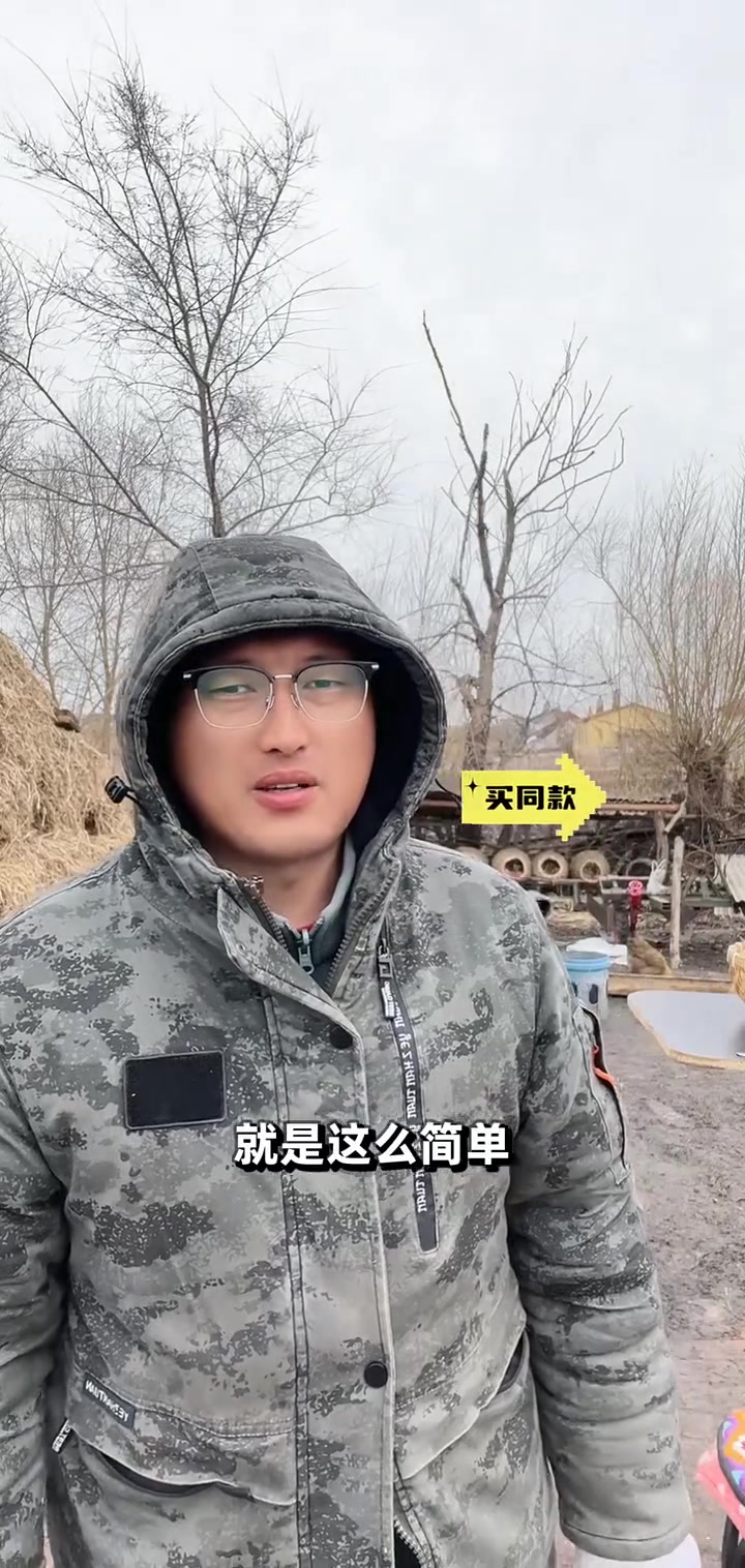 鸡蛋运输后有坑?老乡实测避坑指南,快递运输别再踩雷!