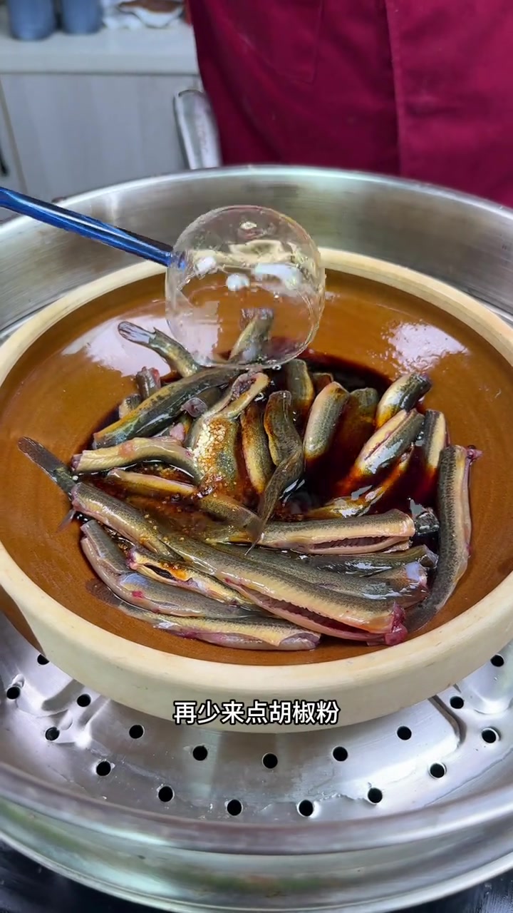 安徽渣泥鳅保姆级教程 #美食分享 #美食制作 #特色菜 #农家土菜