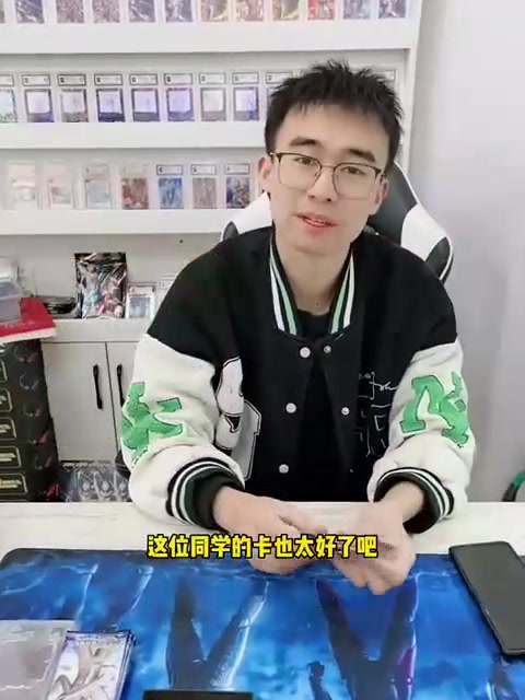 收奥特曼老弹卡片，卡位开箱视频！