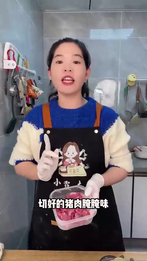 广东人冬至必吃的咸汤圆试过吗？冬至赶紧回家，团团圆圆搓汤圆！