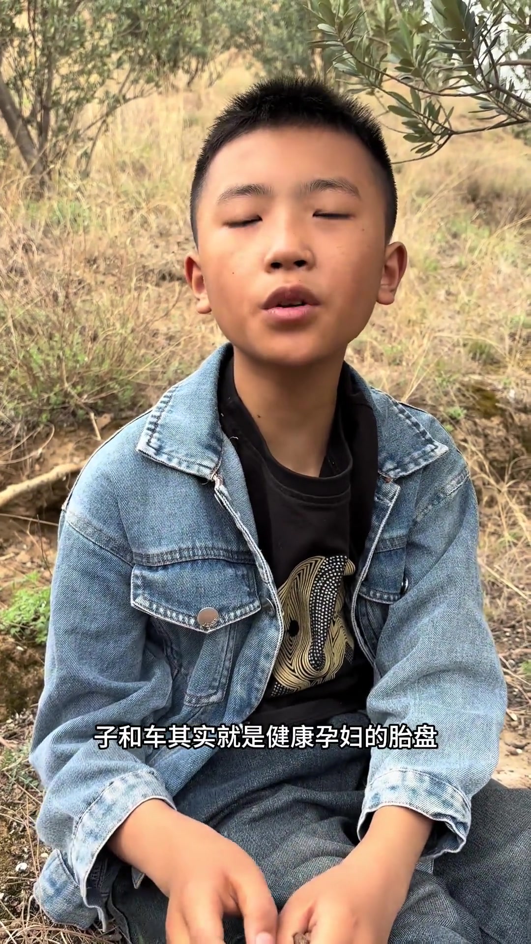 健康提醒：摔伤恢复不易，试试中草药调理