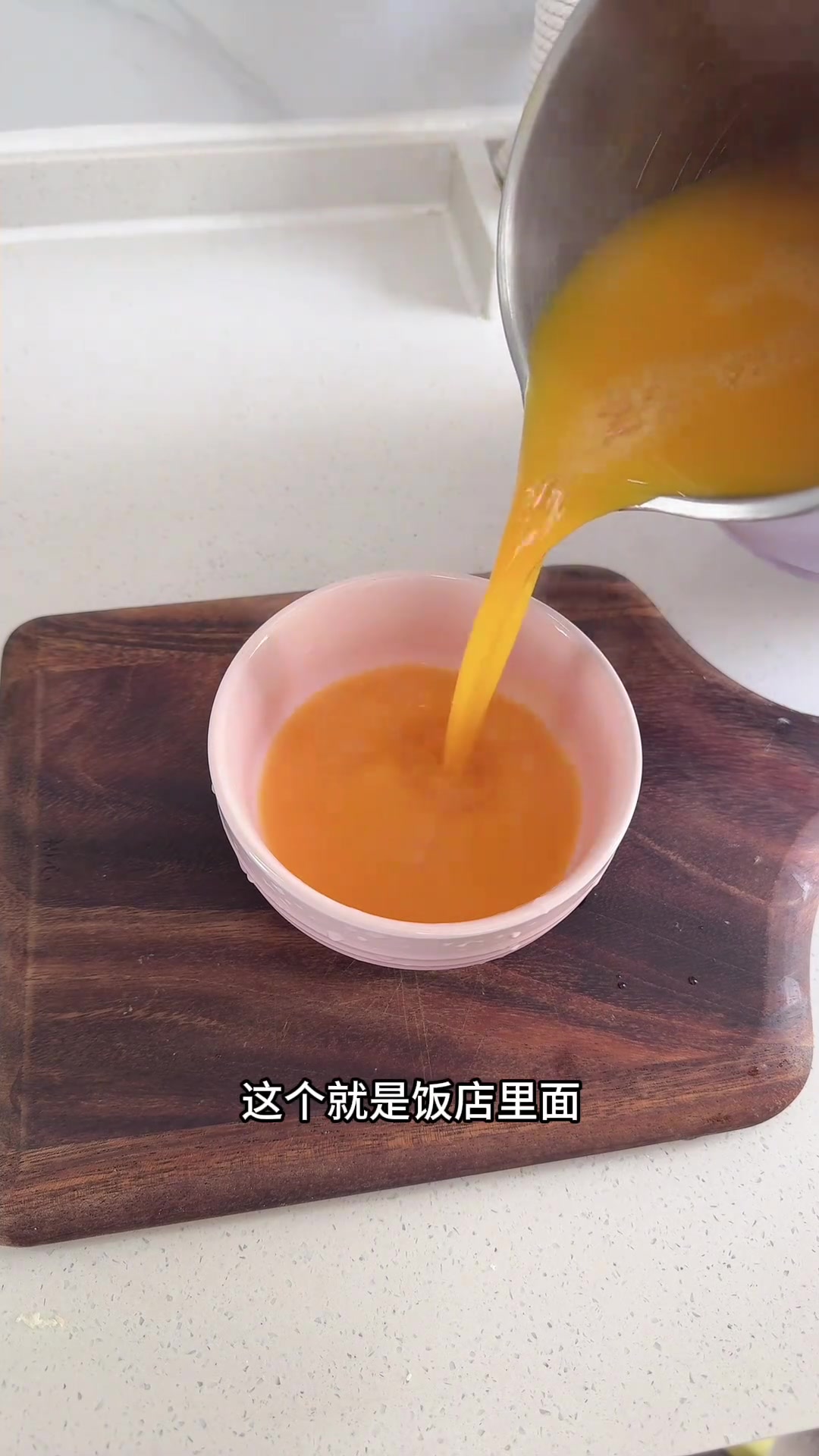 小学生营养早餐，米糊豆浆一周不重样