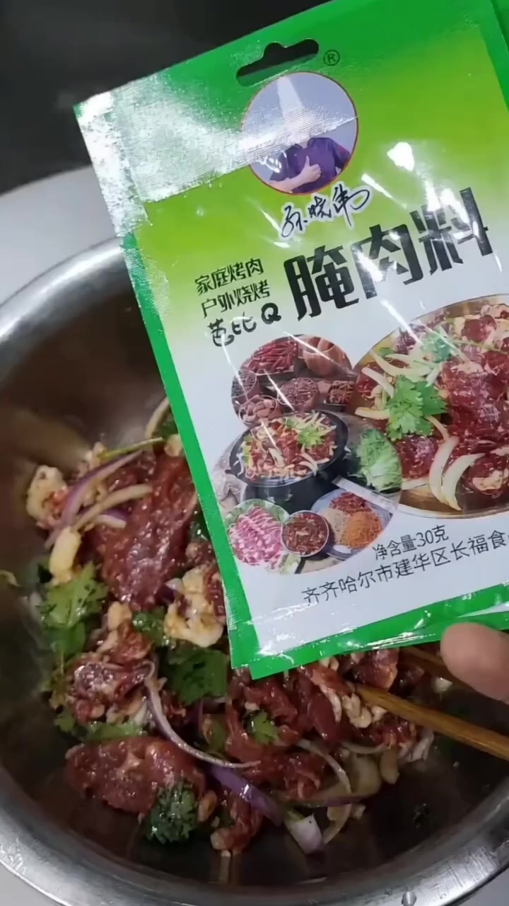 齐齐哈尔家庭烤肉腌制方法 #自助烤肉 #烤肉