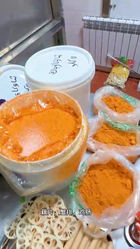 新疆烧烤的做法,你们学会了吗?