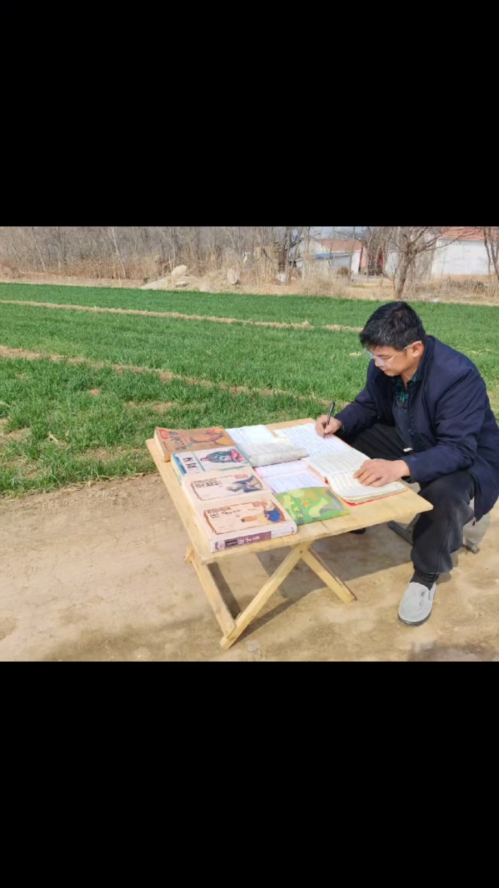 读书笔记|读懂「固动法则」,解锁人生的底层答案